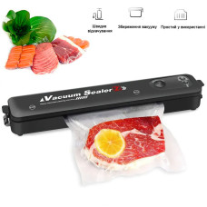 Вакууматор для продуктів vacuum sealer MA236 (1ящ.=40шт.)