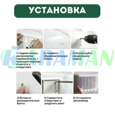 Органайзер настінний для приправ, круп Multifunctional household rice bucket