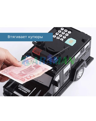 Детская копилка сейф машинка инкассатор с отпечатком пальца MA168 (1ящ.=30шт.)