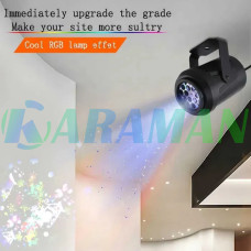 Уличный лазерный проектор Street Laser Projector +4 слайда AD4
