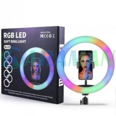 Кільцева LED лампа RGB діаметр 26см, керування на дроті
