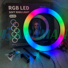 Кільцева LED лампа RGB діаметр 46см, керування на дроті