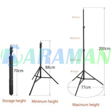 Штатив для кольцевой лампы 210 см tripod