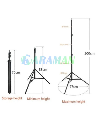 Штатив для кольцевой лампы 210 см tripod Штатив для кольцевой лампы 210 см tripod