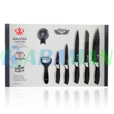 Набір ножів Non-Stick Coating Knife Set