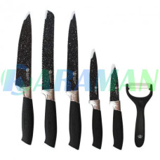 Набір ножів Non-Stick Coating Knife Set