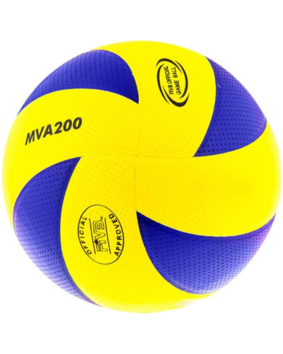Мяч волейбольный Mikasa MV200W MA290 (1ящ.=60шт.)