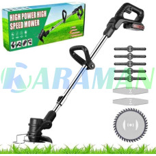 Акумуляторна газонокосарка High speed mower (1ящ.=10шт.)