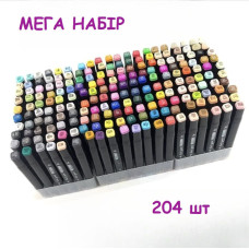 Скетч маркеры ( комлект 204 штук) MA335 (1ящ = 6шт.)