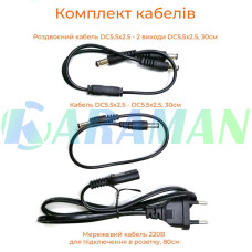Источник бесперебойного питания UPS для роутера DC1018P 10400 mAh  MA439  (1ящ.=20шт.)