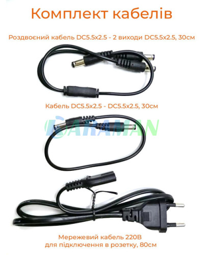 Источник бесперебойного питания UPS для роутера DC1018P 10400 mAh  MA439  (1ящ.=20шт.)