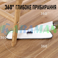 Швабра  з розпилювачем телескопічна з віджимом Біла Aurora Water Spray Mop  (1ящ.=20шт.)