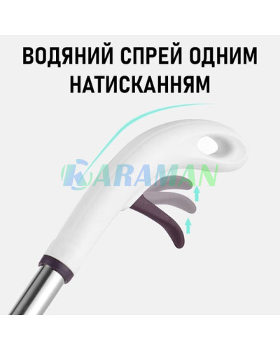 Швабра  з розпилювачем телескопічна з віджимом Біла Aurora Water Spray Mop  (1ящ.=20шт.)