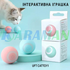 Інтерактивна іграшка UFT для котів Розумний м'яч CatToy 1