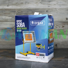 Газовий обігрівач Orgaz плита на підставці 2900 Вт SB-650 – надійний обігрів для вашого комфорту (1ящ.=8шт.)