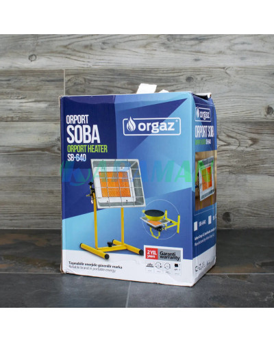 Газовий обігрівач Orgaz плита на підставці 2900 Вт SB-650 – надійний обігрів для вашого комфорту (1ящ.=8шт.)