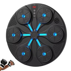 Музыкальная боксерская мишень тренажер (подсветка,bluetooth,музыка,перчатки ММА в комплекте) MA426 (1ящ = 14шт.)