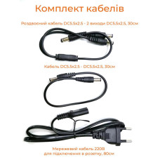 Источник бесперебойного питания UPS для роутера DC1018P 12000 mAh  MA440  (1ящ.=20шт.)