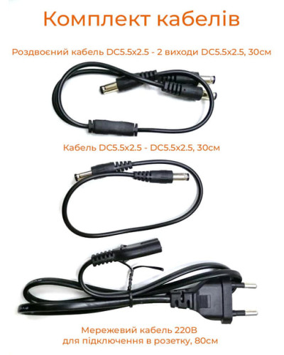 Источник бесперебойного питания UPS для роутера DC1018P 12000 mAh  MA440  (1ящ.=20шт.)