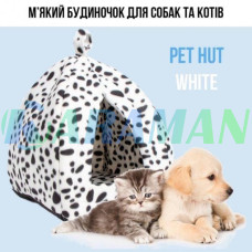 М'який флісовий будиночок для тварин Білий MA266white (1ящ.=30шт.)