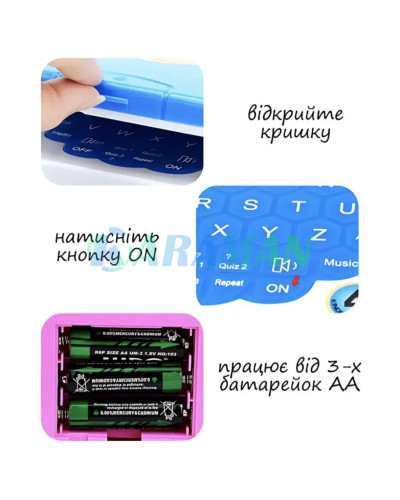 Детская развивающая электронная,интерактивная игра StudyGame для изучения английского языка Синий  MA511blue (1ящ.=144шт.)