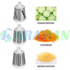 Овочерізка ручна механічна Tabletop Drum Grater інструмент для швидкої та нарізки овочів, фруктів та сиру 3 в 1 MA513 (1 ящ.=18шт.)