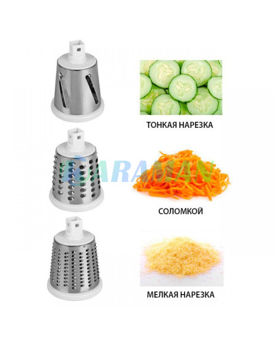 Овочерізка ручна механічна Tabletop Drum Grater інструмент для швидкої та нарізки овочів, фруктів та сиру 3 в 1 MA513 (1 ящ.=18шт.)