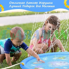 Бассейн фонтан, диаметр 100 см Наружный Водный Игровой Коврик, Голубой Дельфин, Для Игр На Открытом Воздухе MA555 (1ящ.=100шт.)