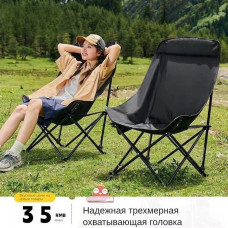 Стілець для пікніка складаний-45x93x58см Вантажопідйомність до-200 кг Чорний MA560black (1ящ.=20шт.)