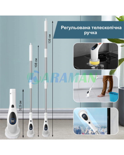 Щітка акумуляторна з подовженою ручкою, 4 насадками, 5 губками MA696 (1ящ.=24шт.)