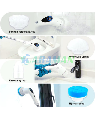 Щітка акумуляторна з подовженою ручкою, 4 насадками, 5 губками MA696 (1ящ.=24шт.)