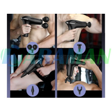 Ручной массажер Fascial Gun NEW HB011 (1ящ.=20шт.)