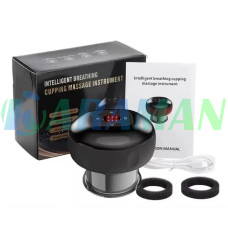 Вакуумный массажер с прогревом и светотерапией Intelligent Breathing MA621 (1ящ.= 40 шт.)