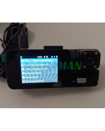 Автомобільний відеореєстратор S20 Pro з Wi-Fi. MA647 (1 ящ. = 50 шт.)