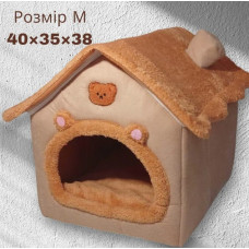 Домик для животных Хаки. 40*35*38 см MA687 (1 ящ. = 20 шт.)