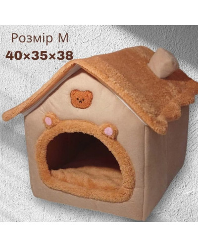 Домик для животных Хаки. 40*35*38 см MA687 (1 ящ. = 20 шт.)