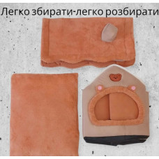 Домик для животных Хаки. 40*35*38 см MA687 (1 ящ. = 20 шт.)