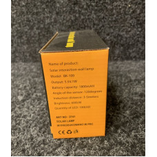 Ліхтар на сонячній панелі 100LED Solar Induction Lamp. MA707 (1 ящ. = 100 шт.)