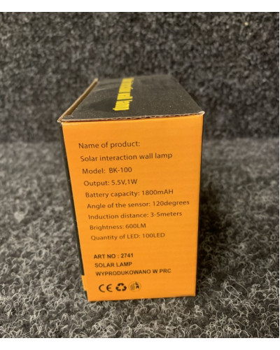Ліхтар на сонячній панелі 100LED Solar Induction Lamp. MA707 (1 ящ. = 100 шт.)