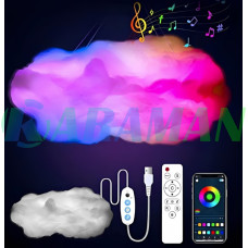 Светильник-облако DIY Cloud Atmosphere Light. MA704 (1 ящ. = 48 шт.)