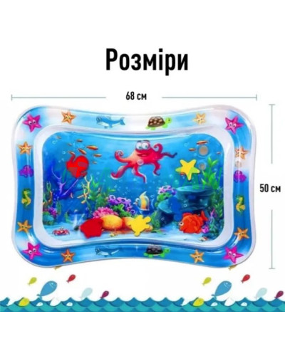 Надувной водный коврик 50×69 см. MA711 (1 ящ. = 200 шт.)