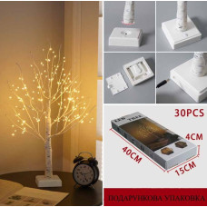 Декоративний світильник Olive Tree Atmosphere Light 60см. MA721 (1 ящ. = 40 шт.)