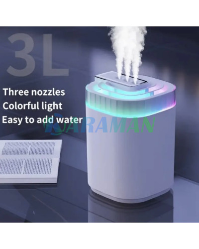 Увлажнитель воздуха Humidifier 3л. MA744 (1 ящ. = 32 шт.)