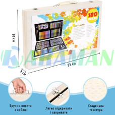Набор для рисования 180 предметов в деревянном кейсе. MA773 (1 ящ. = 10 шт.)