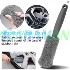 Набір 9 в 1 для догляду за автомобілем ProUser Microfibre Car Cleaning Kit. MA801 (1 ящик = 50 шт)
