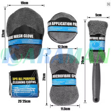 Набір 9 в 1 для догляду за автомобілем ProUser Microfibre Car Cleaning Kit. MA801 (1 ящик = 50 шт)