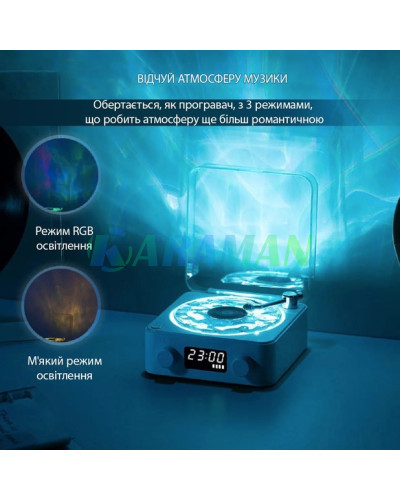 Колонка Bluetooth з нічником — вініловий програвач Waves. zar88 (1 ящик = 24 шт.)