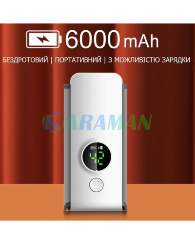 Портативний підігрівач для пляшок з контролем температури акумуляторний від USB KAR17 (1 ящ. = 120 шт.)