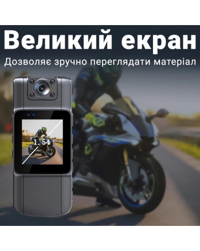 Нагрудна боді-камера з дисплеєм 1,54 дюйма, датчик руху, акумулятор 1000 мАг KAR62 (1 ящик = 50 шт.)