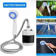 Душ похідний акумуляторний з насосом KAR133 (1ящ. = 40 шт.)